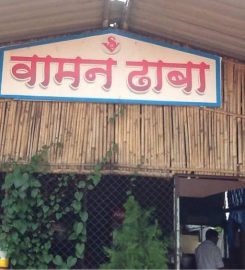 Hotel Vaman Dhaba – Family Restaurant