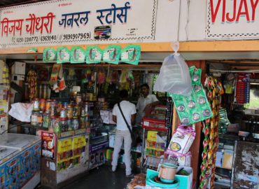 Vijay Choudhary General Stores