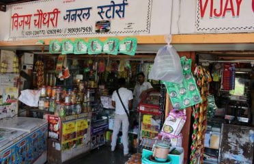 Vijay Choudhary General Stores