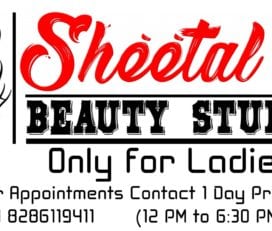 Sheetal’s Beauty Studio (Only Ladies)